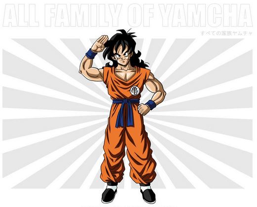 famille yamcha