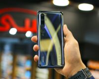 Xiaomi arrête le support