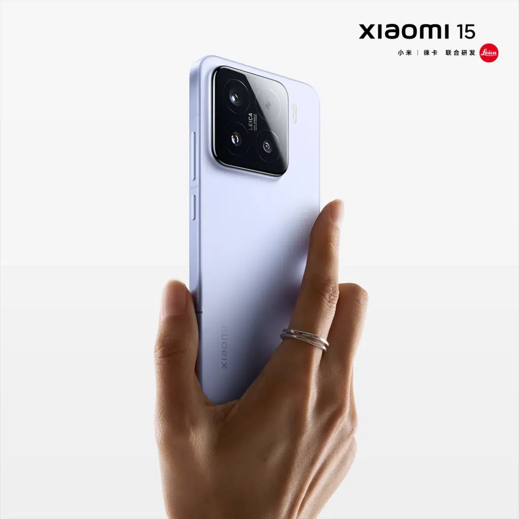 xiaomi 15 pro ultra date de sortie caractéristiques design hyperos 2.0 android 15 ia intelligence artificielle