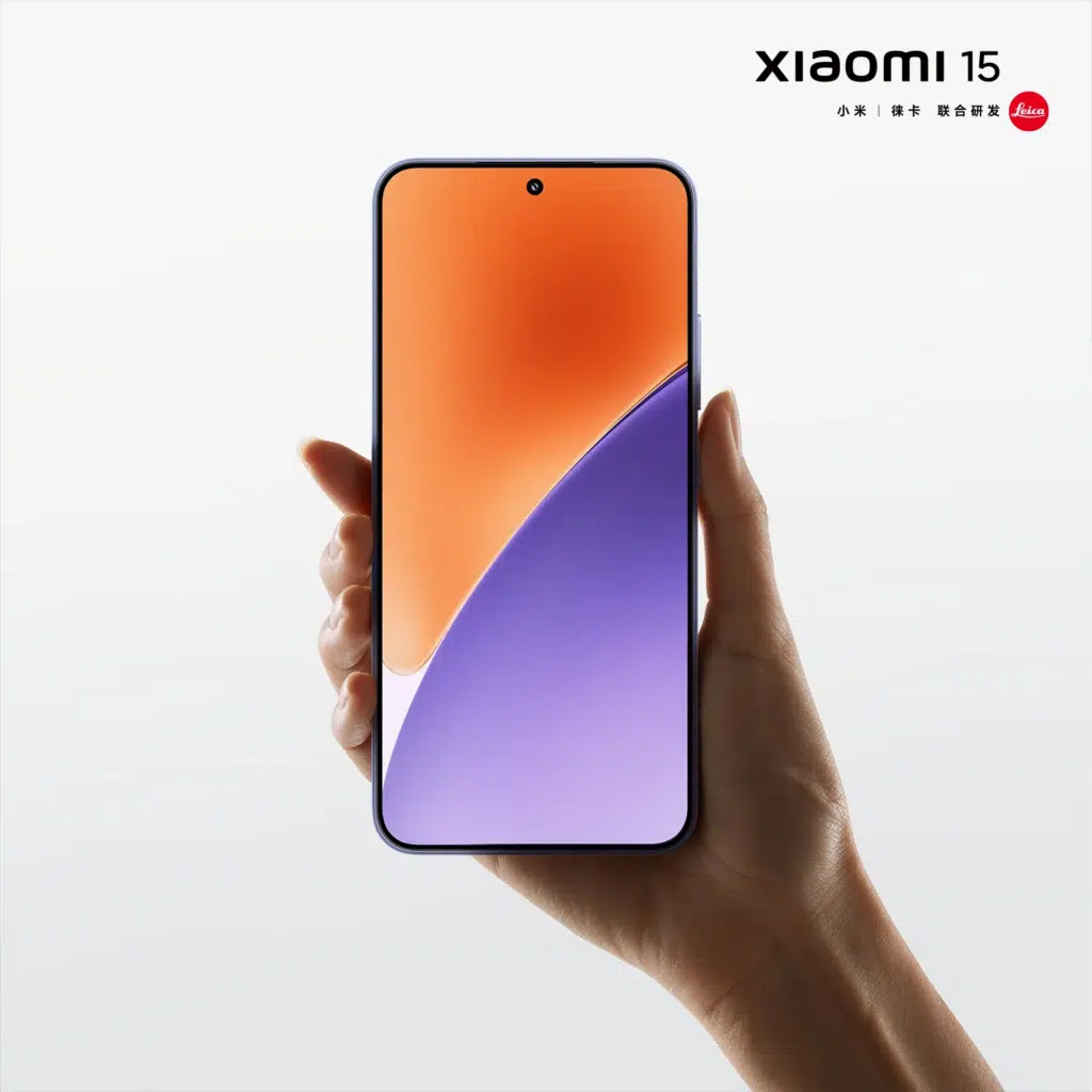 xiaomi 15 pro ultra date de sortie caractéristiques design hyperos 2.0 android 15 ia intelligence artificielle